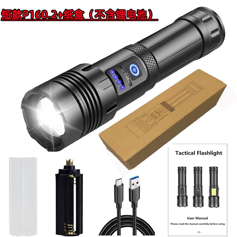 High-Powered Outdoor Flashlight - XHP160 & P90/P70 Emergency Rechargeable Camping Light