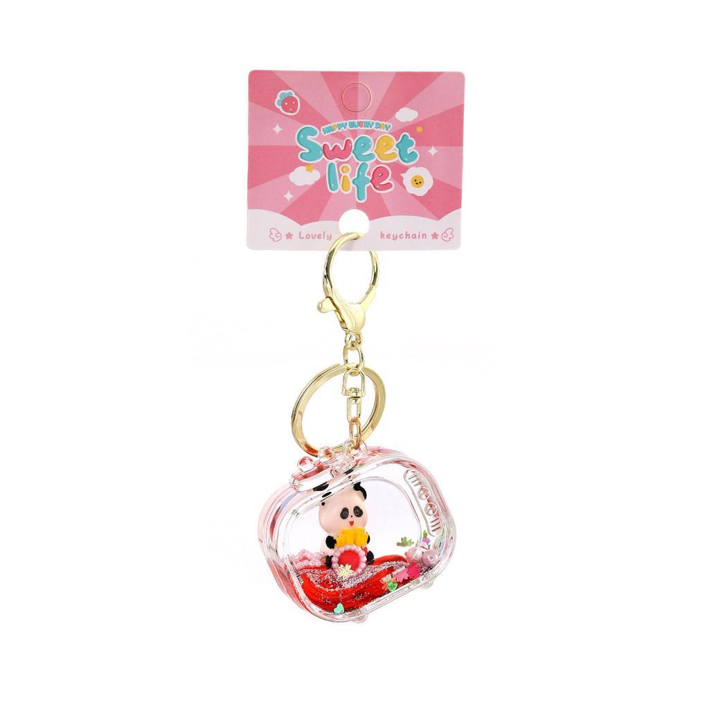 Floating Adorable Sand Bottle Panda Keychain Cartoon Pvc Creative Gift For Kids Friends And