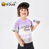 B.Duck Boys' Gradient Short-Sleeve T-Shirt