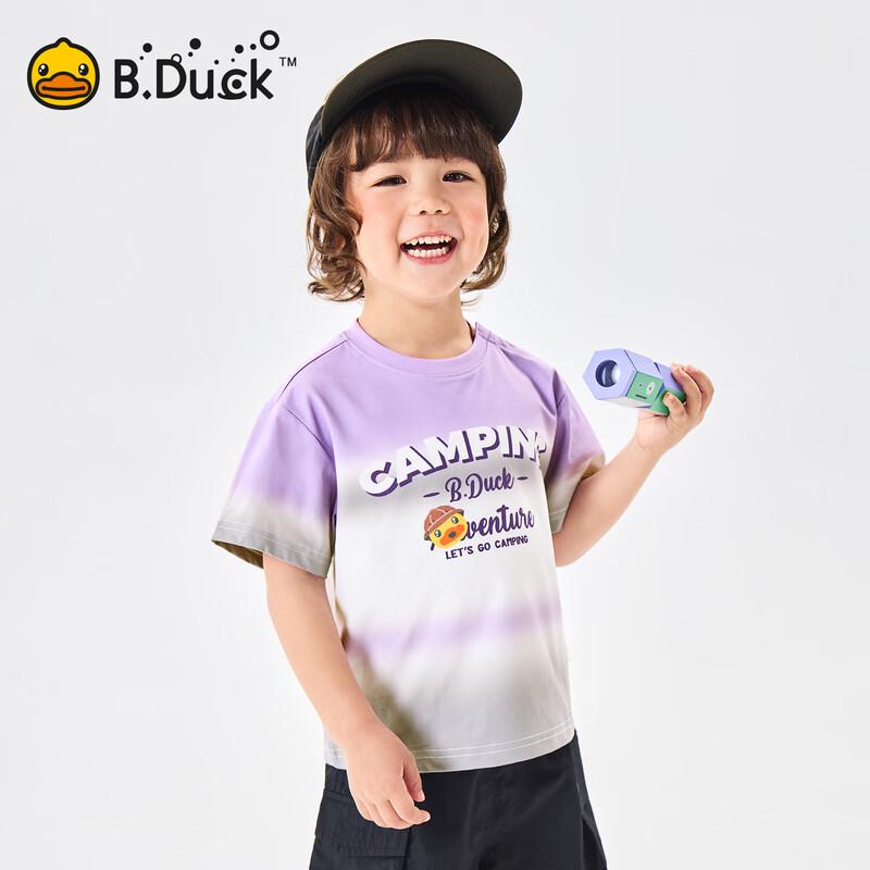 B.Duck Boys' Gradient Short-Sleeve T-Shirt