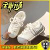 Spring little white shoes women's ugly cute big head shoes new versatile campus style sports and leisure board shoes