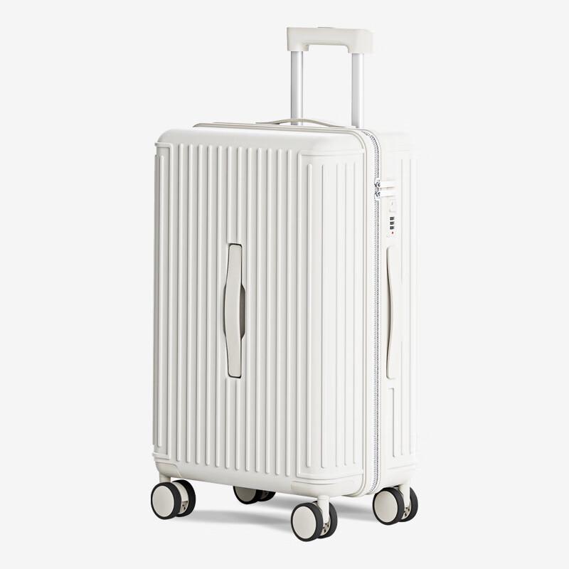 

Multi-functional Anti-Fall Travel Luggage with Cup and Phone Holders 24 inch