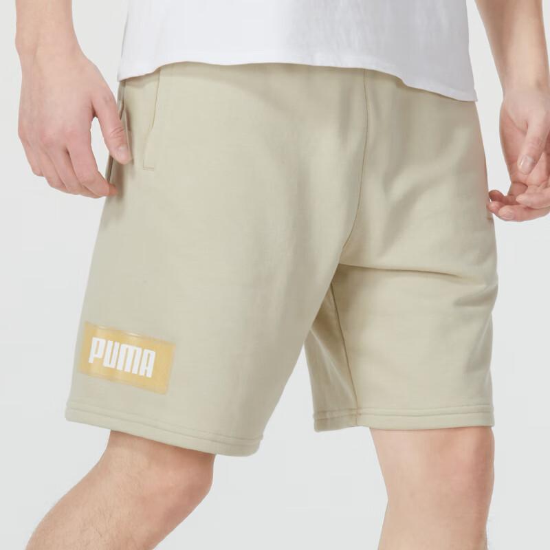 Puma Letter Logo Print Lace-Up Breathable Casual Shorts Unisex Shorts Khaki 626883-90