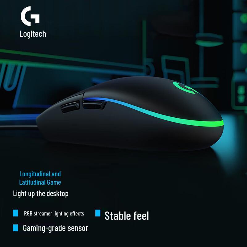 Logitech G102 LIGHTSYNC Wired Gaming Mouse