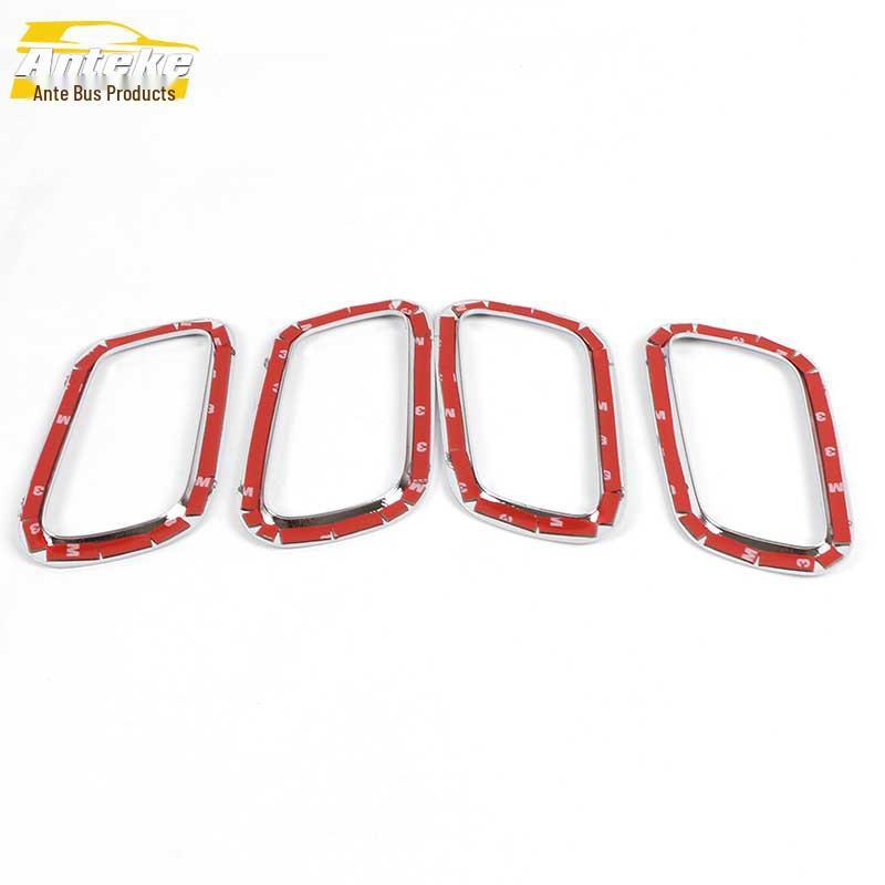 Jade Interior Door Handle Anti-Scratch Decorative Ring