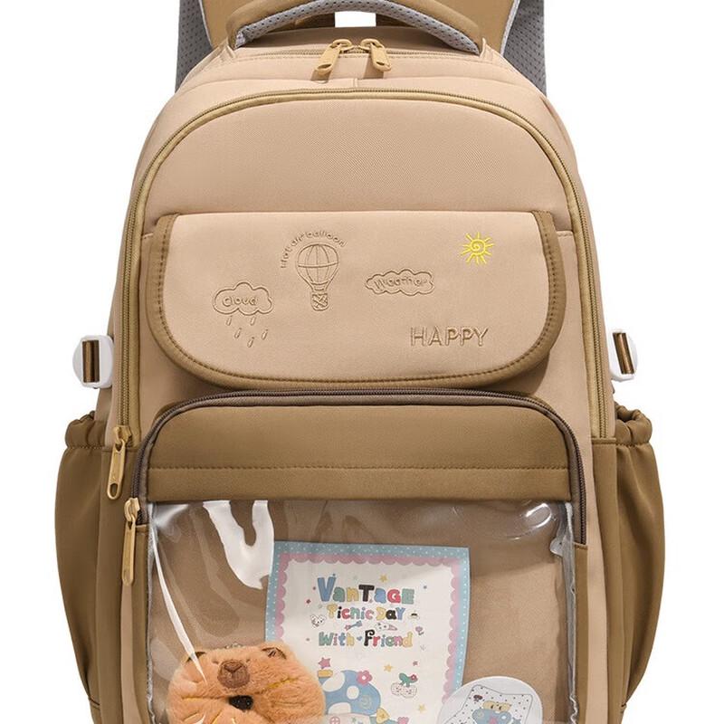 Carlorgo Girls Large Capacity Ultralight School Backpack