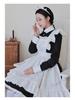 Japanese Lolita Long Sleeve Cosplay Maid Dress LT003