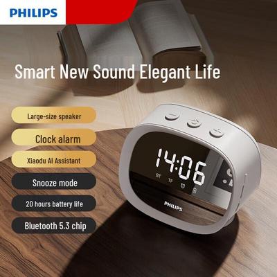 Philips Bluetooth Smart Speaker with Clock CN Plug (adapter Included)