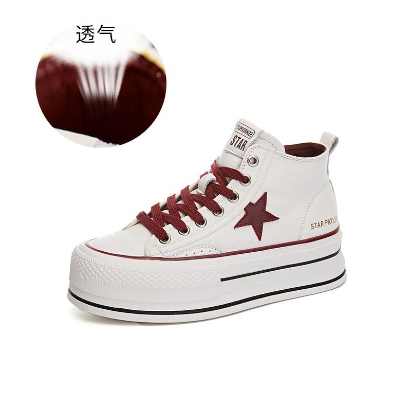 

The first layer of cowhide high-top little white shoes women s spring new thick-soled versatile casual shoes women s fashion heightening women s shoes 40 красный