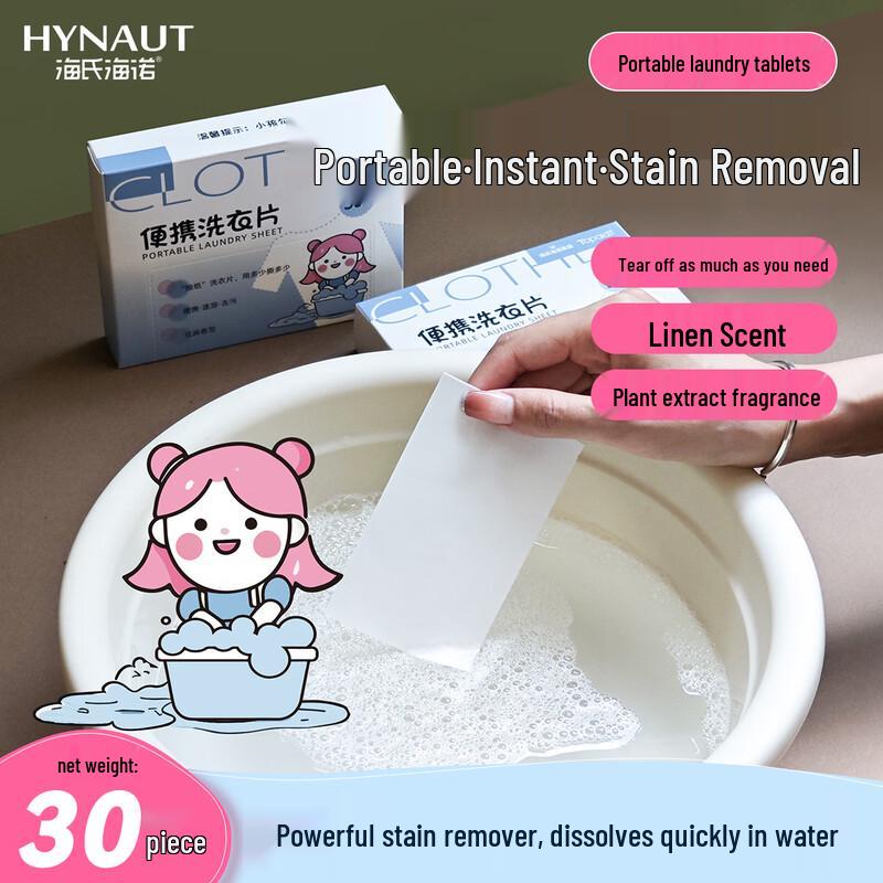 Portable Laundry Detergent Sheets