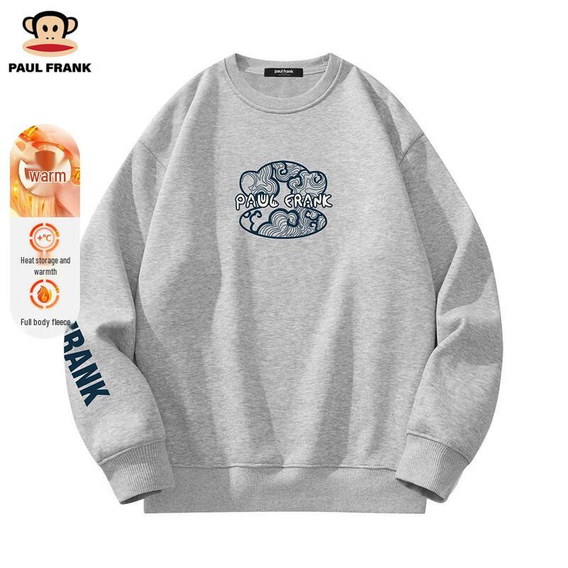 Paul Frank Men s Winter Loose-Fit Round Neck Sweatshirt M 3800₽