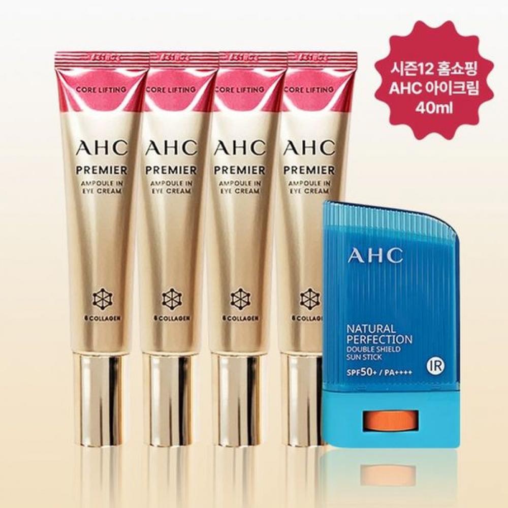 

Ahc Home Shopping Eye Cream Core Lifting 40ml 4 Packs+double Shield Sun Stick 22g 1.. [35120976] Eye cream 40ml*4pcs+sun stick 22g*1