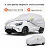 Yizhi EV3 Car Cover: Sun Protection, Waterproof, Heat Insulation, All-Season Oxford Cloth