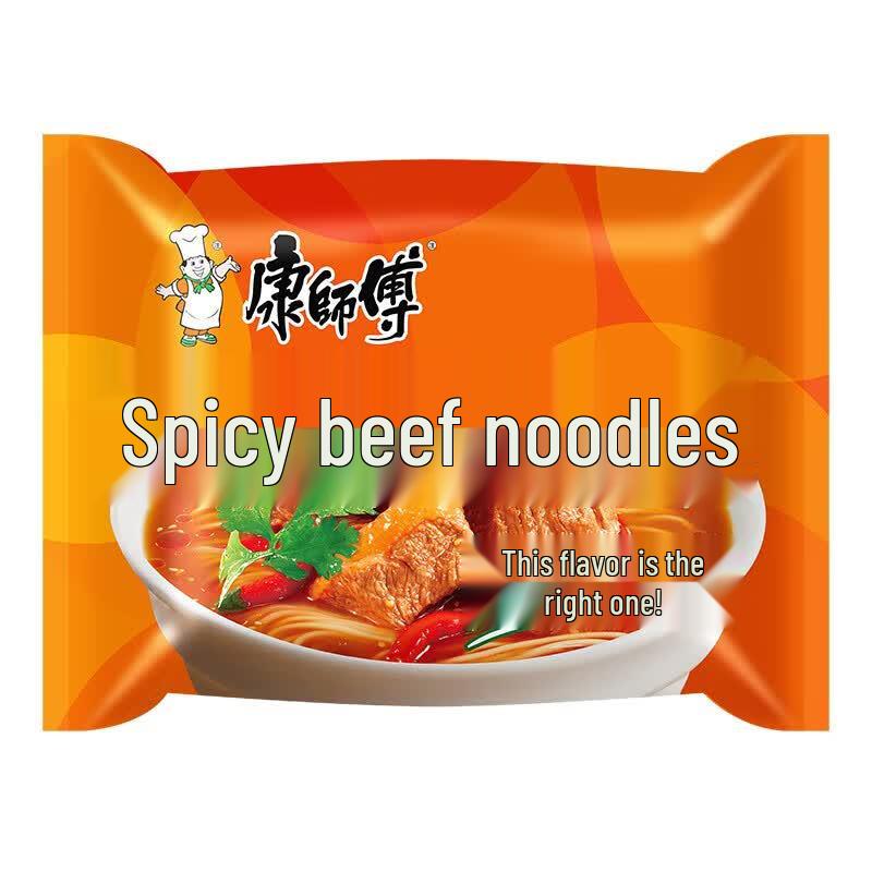 Master Kong Spicy Beef Instant Noodles
