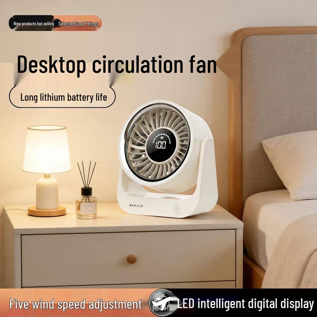 Compact USB Desktop Fan with Digital Display - Silent Mini Electric Fan for Office & Dorm Use