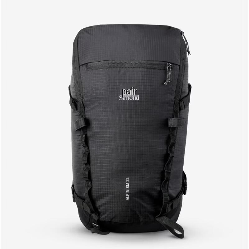Decathlon Alpinism 22L Lightweight Hiking Backpack 22L