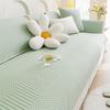 Sofa Cover  New Summer Combination Sofa Universal All-Inclusive High-End Sofa Cover Cool Sofa Cushion