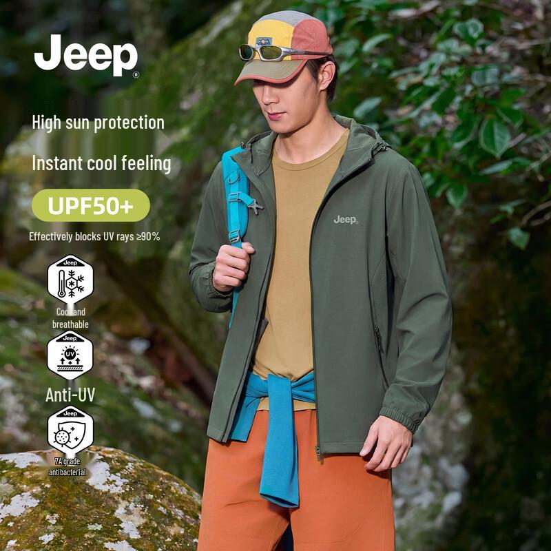 JEEP Men s Ice Silk UV Protection Hoodie 2XL