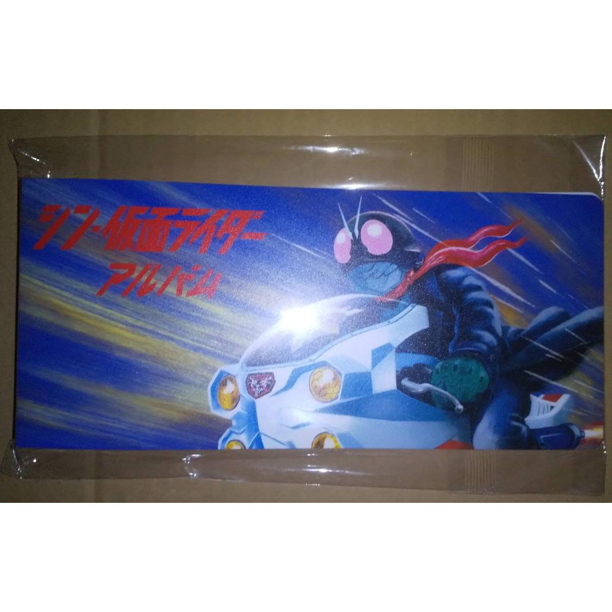 Used Shin Kamen Rider Card Album Shin Kamen Rider Snack Shin Kamen Rider Chips New Unopened