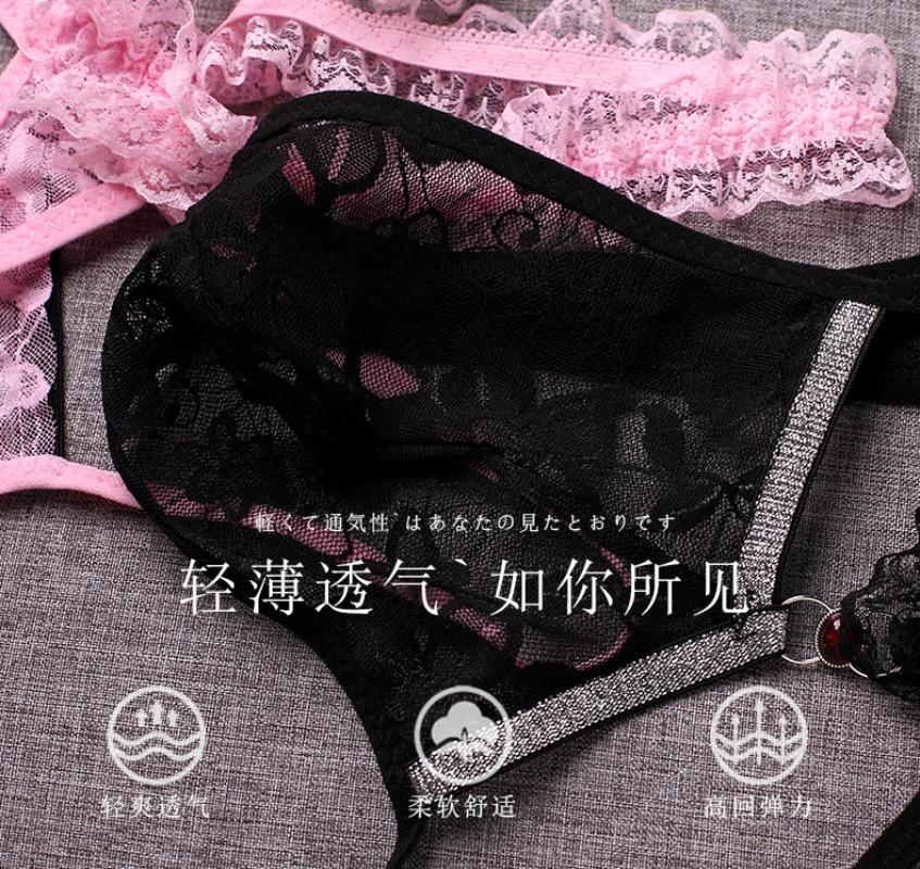 Lace Sheer Sissy Pouch Panties Men Sexy Thong Tanga Hombre Gay Crossdress Lingerie G String Rhinestone Underwear