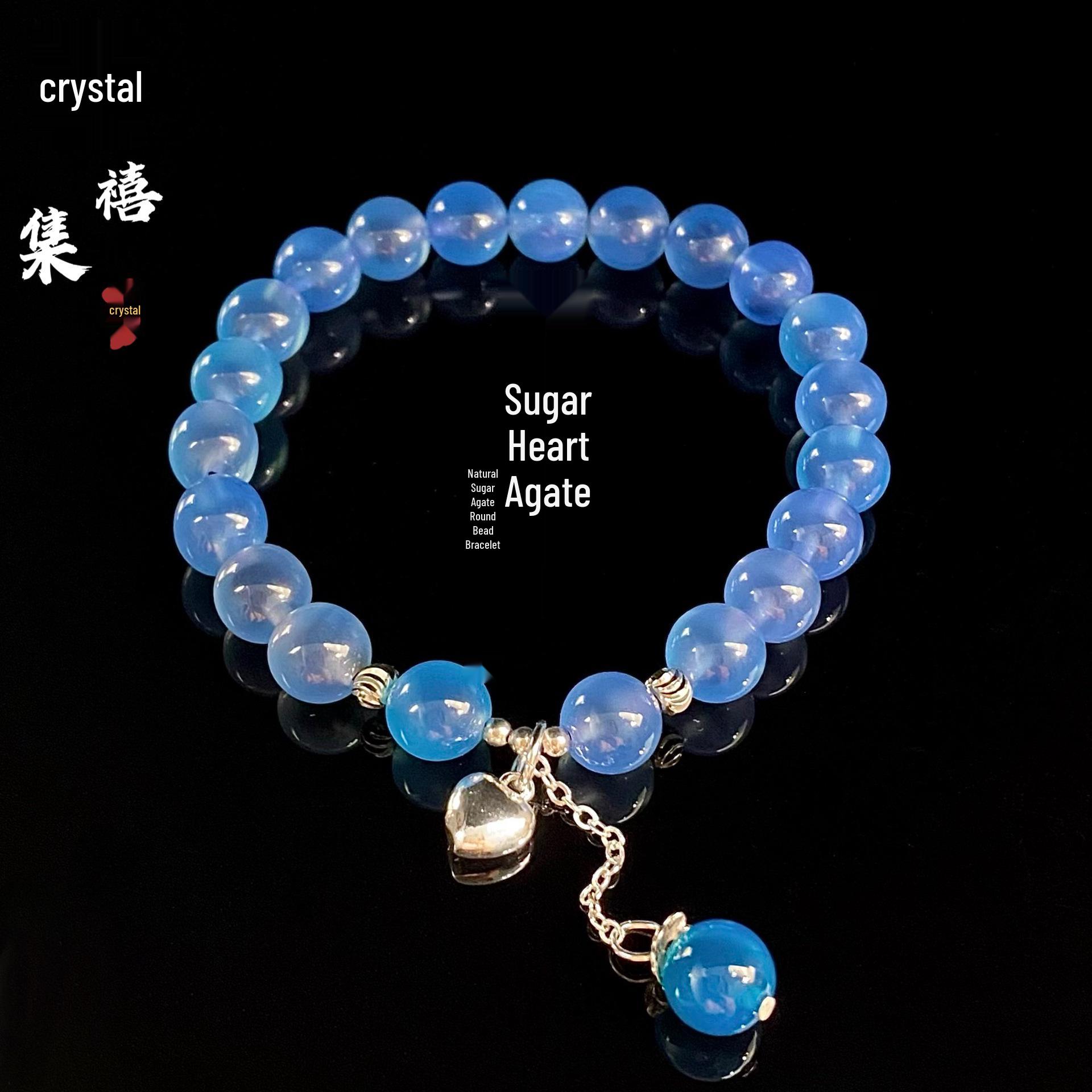 

Jingxi Crystal Sugar Heart Agate Round Bead Bracelet - High-End Chinese Style