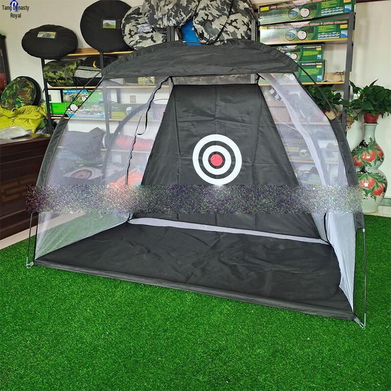 Indoor Golf Practice Net & Training Kit