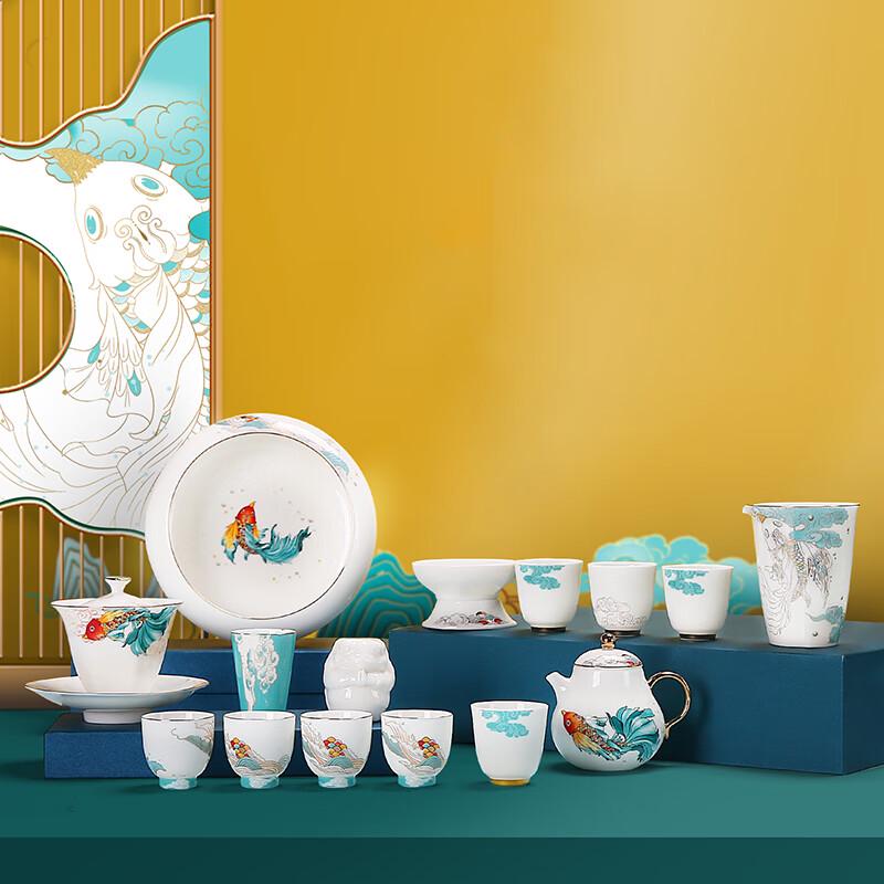 Jun Seventeen LIU Fortune-Rolling Ceramic Tea Set 16-piece