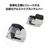 SP Record 78 Bonded Round for Record Players Audio-Technica AT-VM670xSP VM-type Cartridge, Mono, RPM, Stylus, 3.0mil,