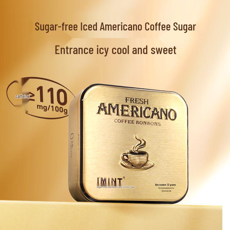 I'MINT Sugar-Free Awakening Coffee Lozenges