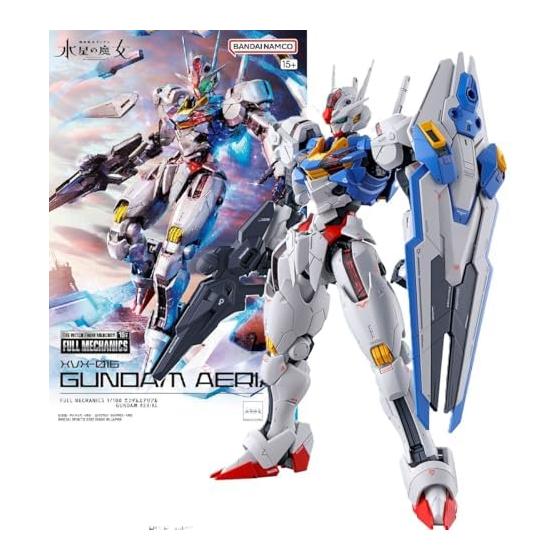 [FULL MECHANICS] Gundam Aerial Mobile Suit Gundam Witch of Mercury 1/100 scale color-coded plastic model