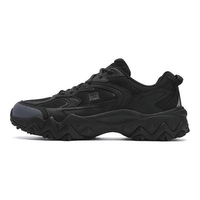 Oakmont 2S Moda Versatile Semplice Comodo Tendenza Resistente all'Usura Traspirante Scarpe Casual Basse Sneaker da Uomo Nero F12M522120FBK
