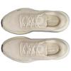 Nike Journey Run Light Orewood Brown Women Sneakers Cream Hemp Coconut-Milk FJ7765-110
