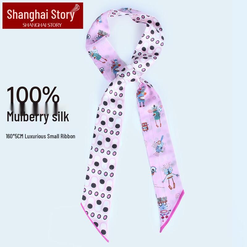 Shanghai Story 100% Mulberry Silk Scarf & Hair Tie розовый