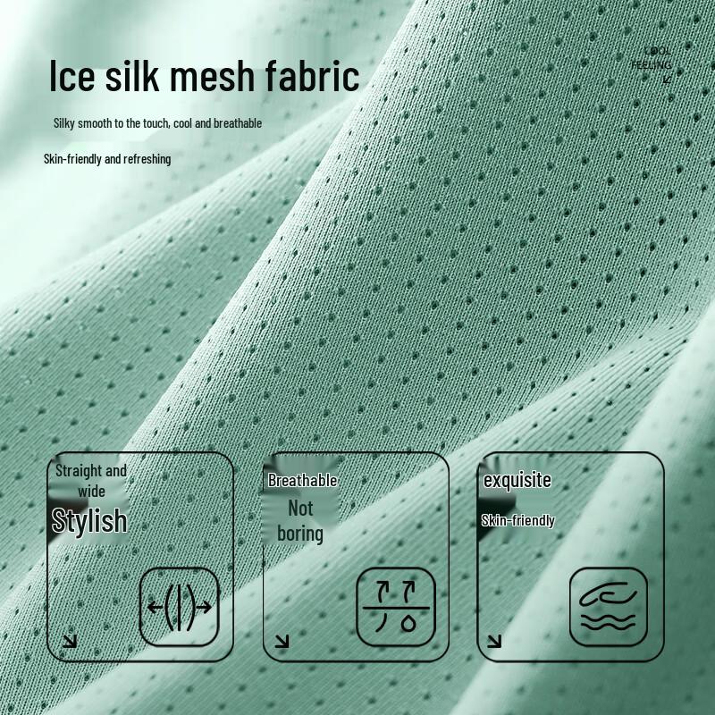 Warrior Men's Cooling Ice Silk T-Shirt