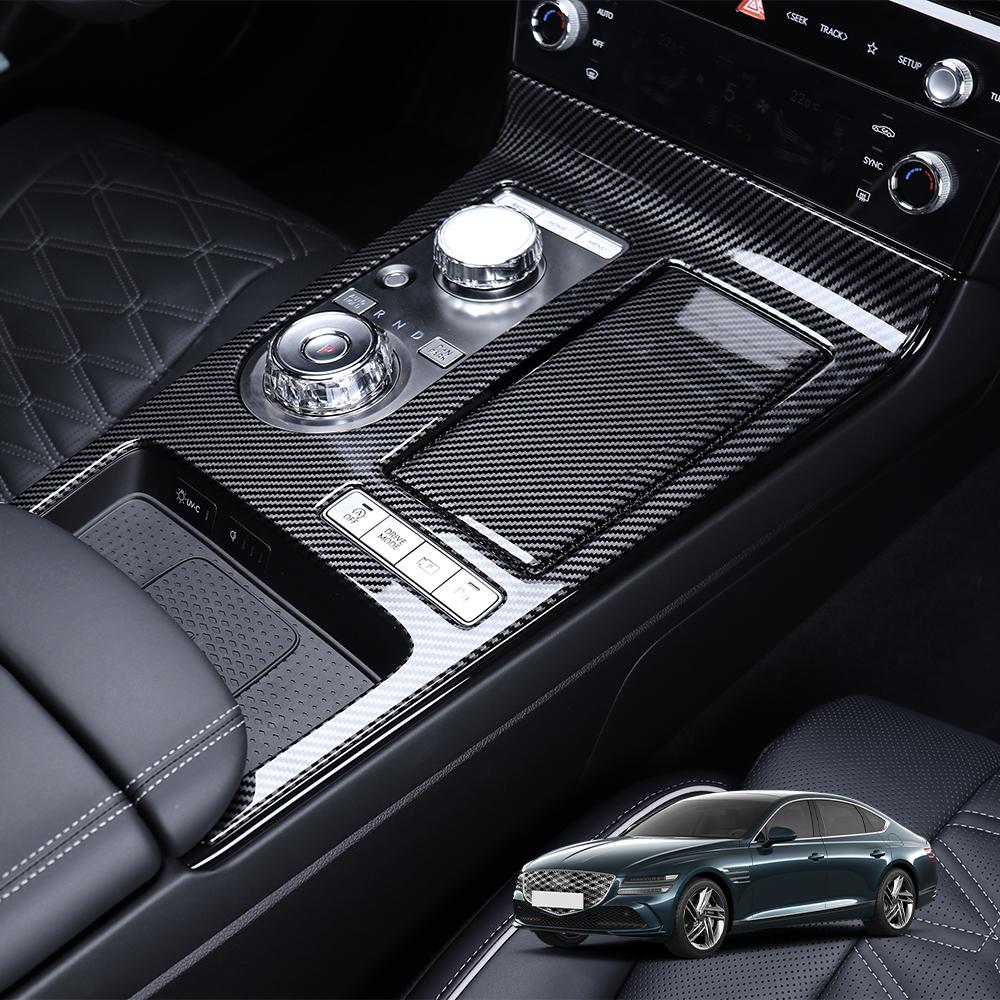 Carbon Fiber Stripe Central Console Panel Gear Shift Cover For Genesis G80 2026 2026 Accessories LHD