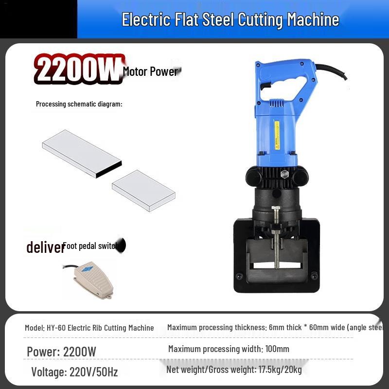 

Luse 2200W Electric Metal Cutting & Beveling Machine CN plug (adapter included)