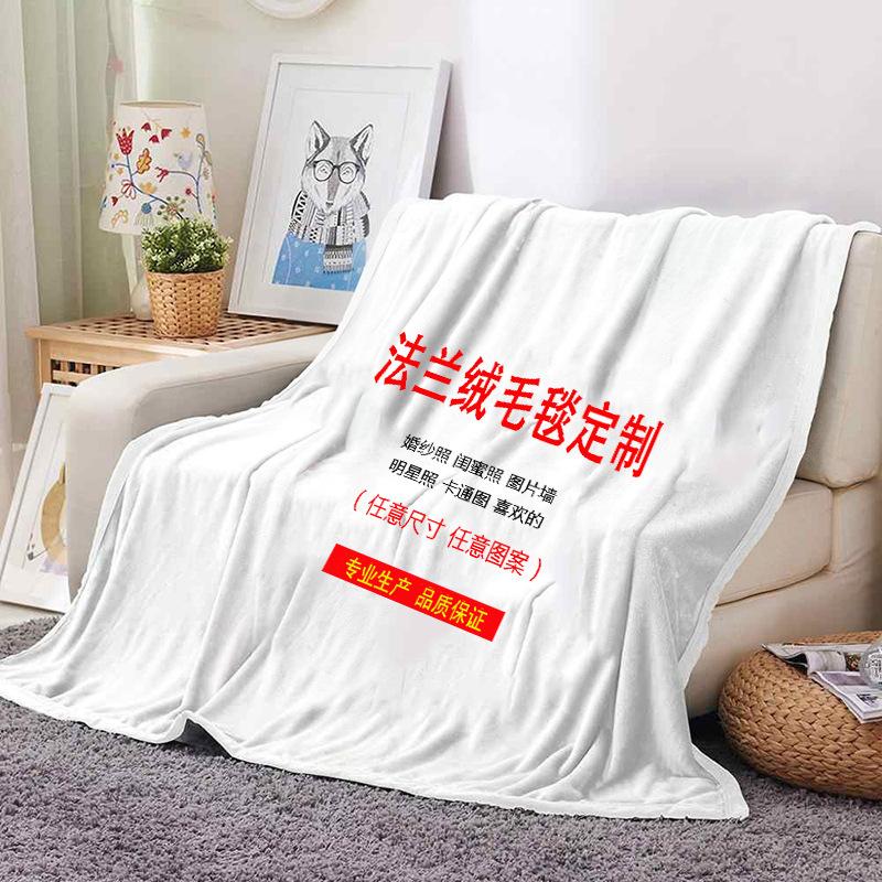 Böhmische Geometrie digital bedrucktes Polyester Schlafzimmer Samt Flanell weiche Sofabezug Decke Fleece weiche Sofabezug Decke