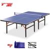 Double Happiness T3 Series Foldable Indoor Ping Pong Table