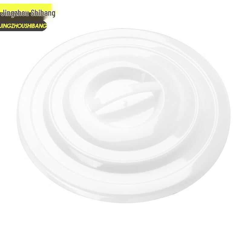 Large Round Plastic Utility Bucket