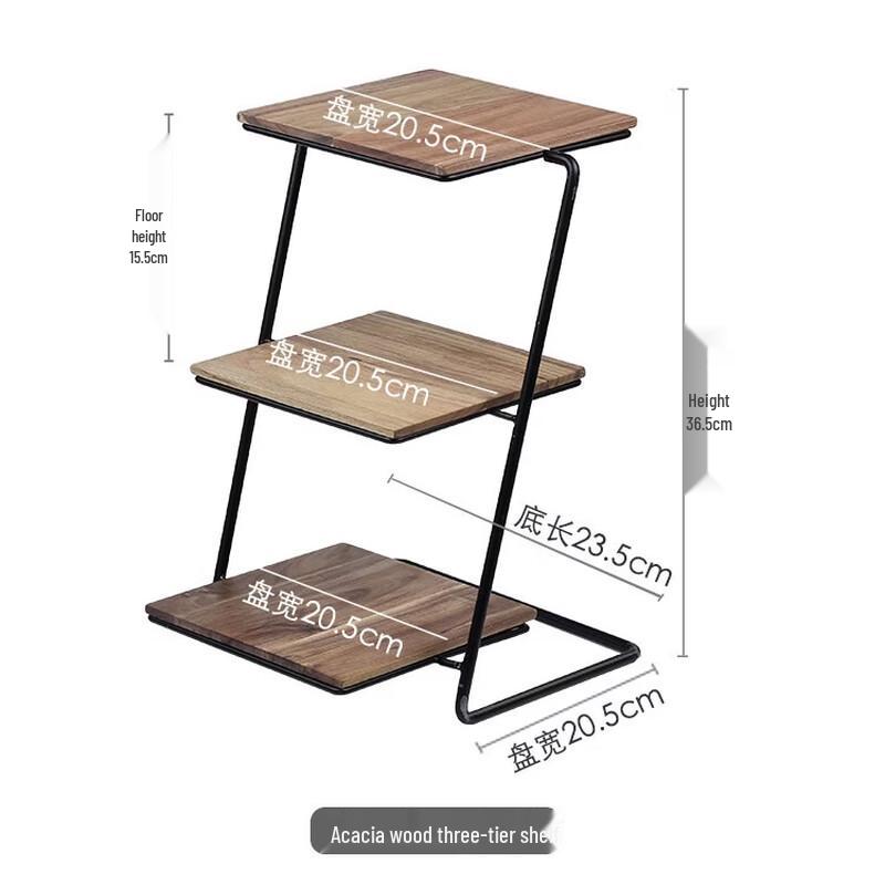Three-Layer Acacia Wood Cake & Dessert Stand