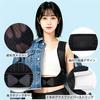 Posture Correction Hunchback Correction Back Breathable Back Improves Rounded Straight Neck Strong Double Reduces Lower Back Suitable for Desk and and