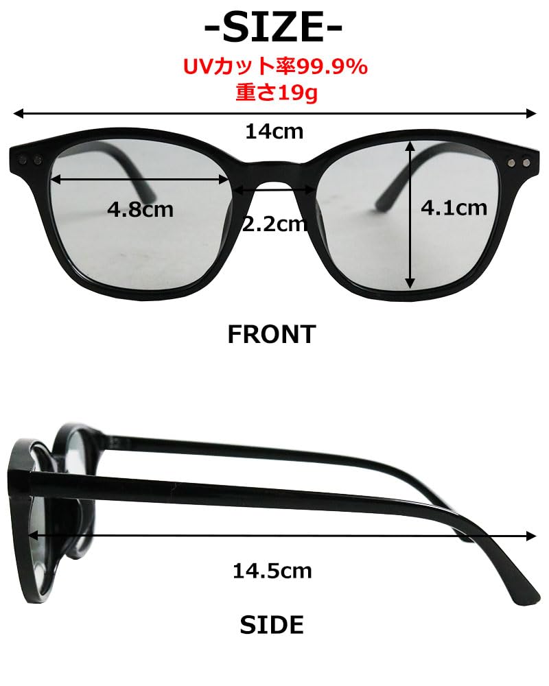 Quintet Polarized Photochromic Sunglasses with Wellington Photochromic UV Colored Men's High-Performance Lenses, Lenses, Protection, Lenses,
