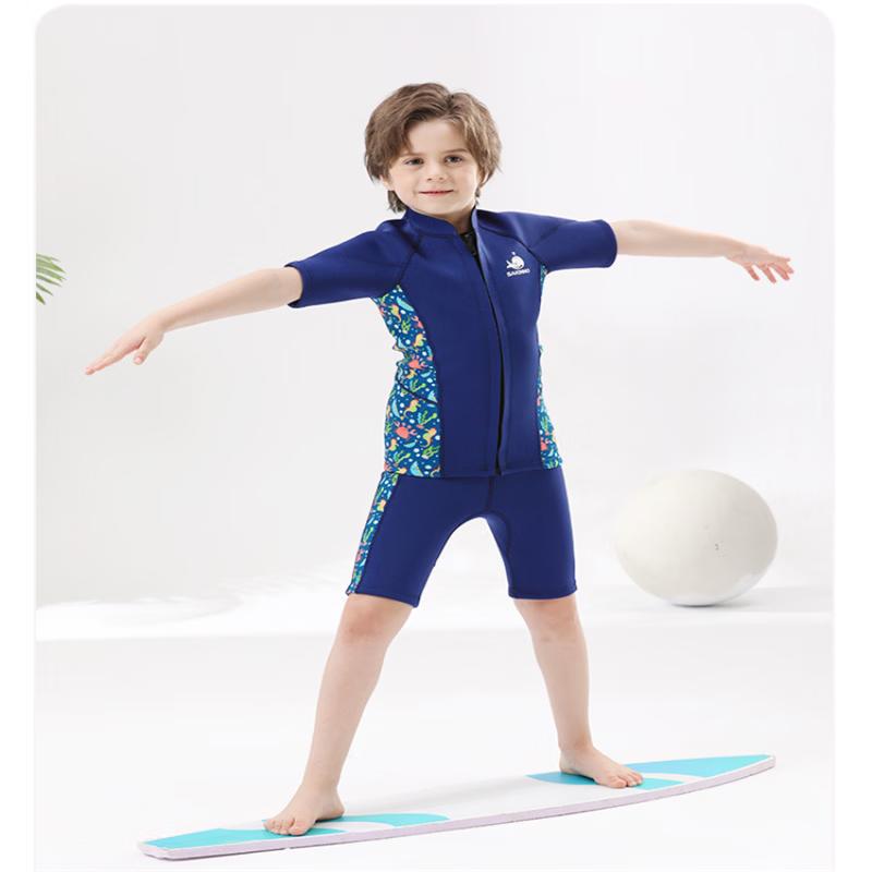 SAKINNO Kids Thermal Sunscreen Split Wetsuit L