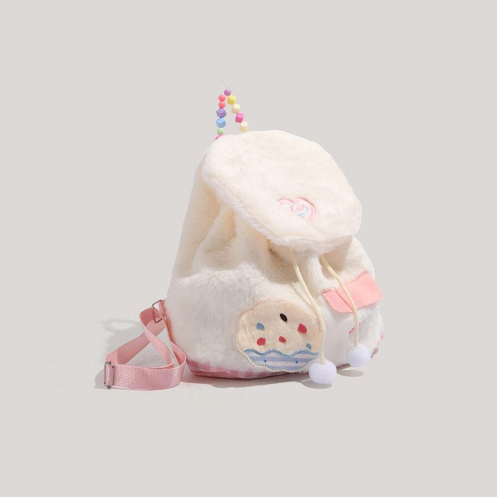 Adjustable Shoulder Strap Cake Plush Backpack Large Capacity Cartoon School Bag  Female Lady Girl