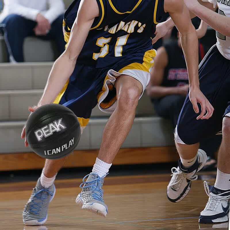 Peak Size 7 PU Basketball