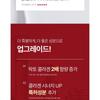 MEDIPEEL - Red Lacto Collagen Cleansing Oil 2.0