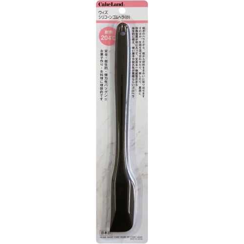 Tiger Crown Silicone Rubber Spatula, Small, Black, No. 3531, Made in Japan