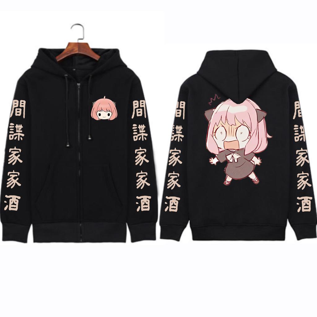 Anime Harajuku Mnaga Spy x Family Anya Forger Hoodies Women Men Panic Expression Printed Streetwear Patchwork Casual Warm Sweatshirts