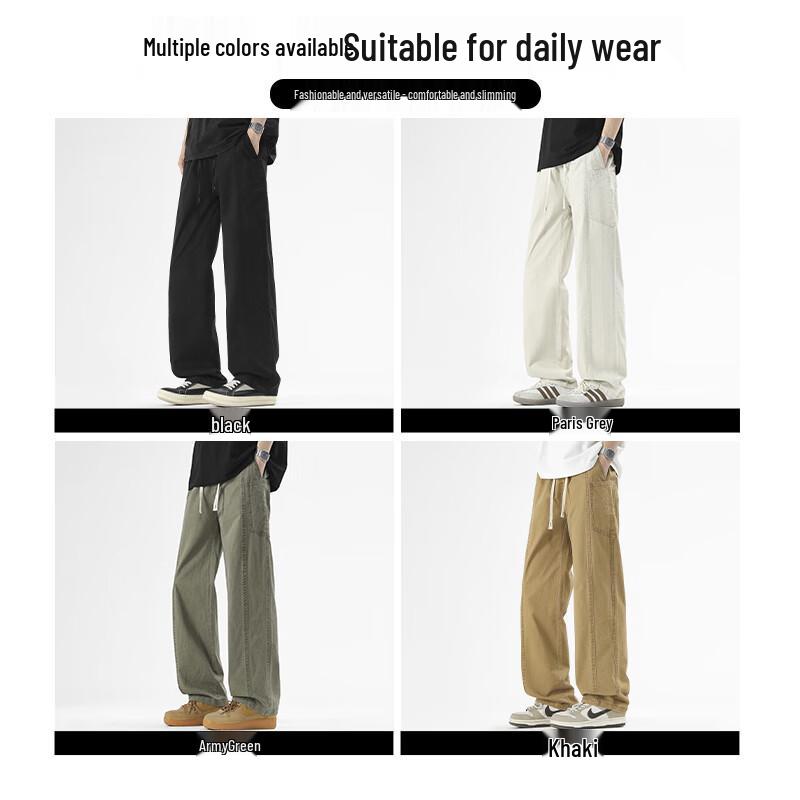 :CHOCOOLATEit Men's American Style Retro Loose Straight Leg Cotton Casual Pants
