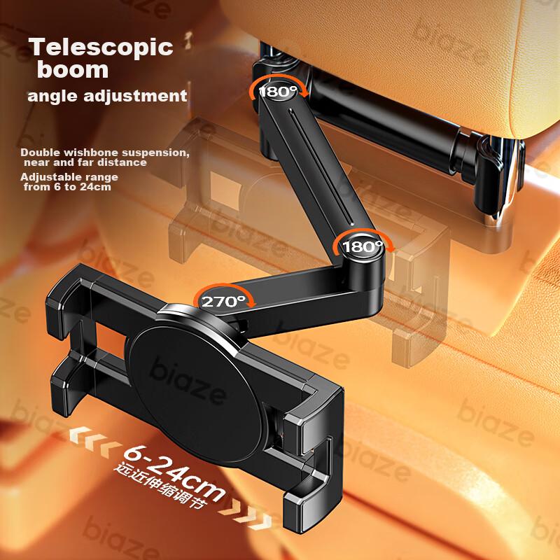BIAZE Car Tablet Holder Rear Seat Extendable Phone Stand for Backseat, In-Car Mount for IPad And Smartphones